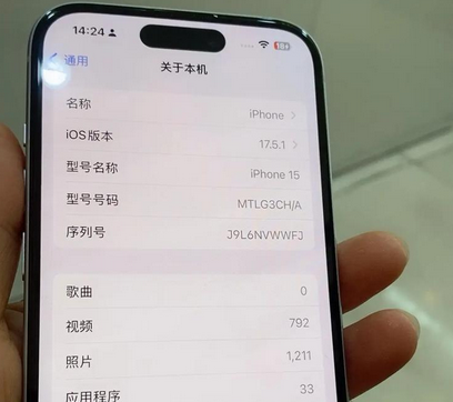 泌阳Apple维修店分享苹果手机无法读取文件并显示访问被拒绝 